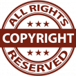 NicePng_copyright-symbol-png_237852